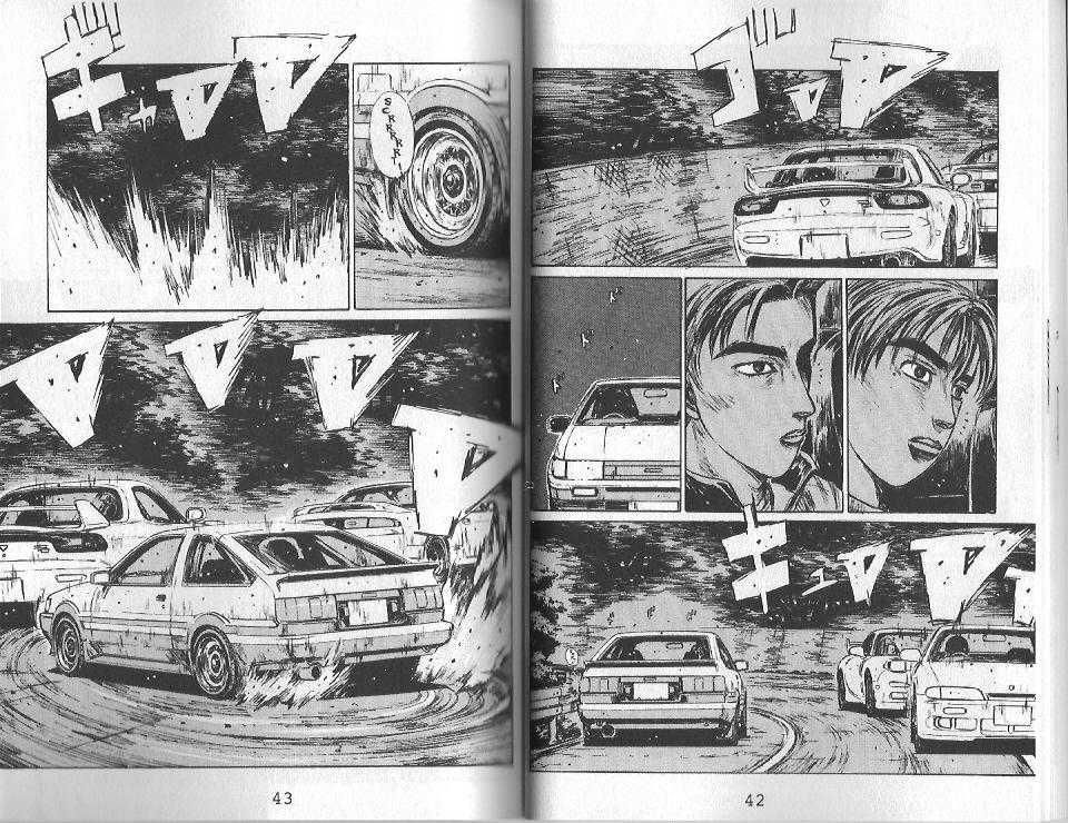 Initial D Chapter 123 7